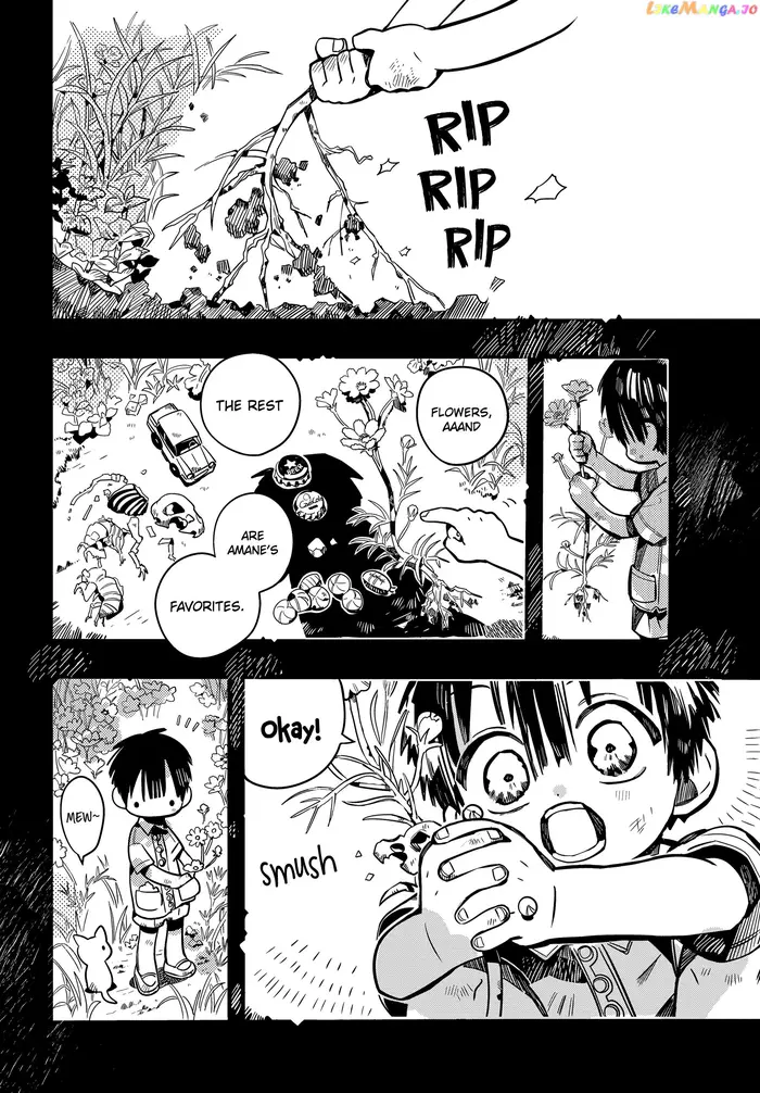 Toilet-Bound Hanako-kun Chapter 78 image 05_optimized